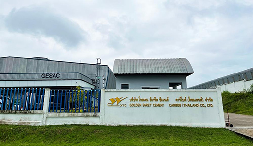 <p>GESAC Thailand production base commenced operations.</p>
